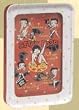 Betty Boop Tin Ball Game