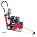 MK Diamond 159346 MK-CX-3 R 6 Horsepower 14-Inch Gas Walk-Behind Concrete Saw