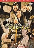 Iron Fingers Of Death