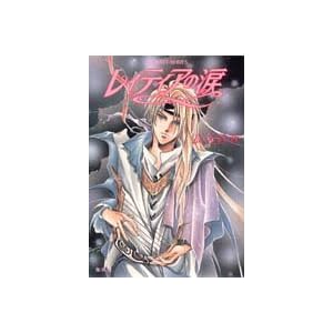 ���B�e�B�A�̗� (�R�o���g����)