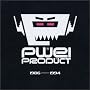 PWEI Product 1986-1994: The Pop Will Eat Itself Anthology