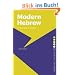 Modern Hebrew: An Essential Grammar (Routledge Essential Grammars)