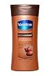 Cocoa Butter Deep Conditioning Body Lotion Body Lotion