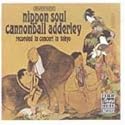 Nippon Soul