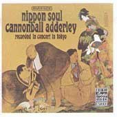 Cannonball Adderley - Come Sunday Lyrics - Zortam Music