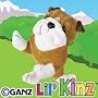 Webkinz Lil' Kinz Bulldog BROWN MULTI
