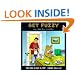 The Dog Is Not a Toy: House Rule #4