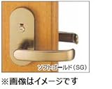 丸喜金属 P1-42 SS7 ソフトシルバー MK ソフトレバーハンドル 表示錠/小判座 1セット