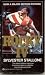 Rocky IV