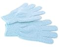 Textured Scrubber Gloves - Sky Blue