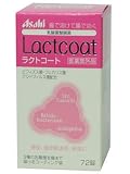 ラクトコート 72錠