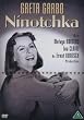 Ninotchka (DVD) [1939]