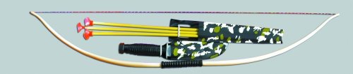 Pfeil und Bogen Set 70 cm für