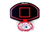 Eigenschaften TK Chin Company Ltd. 73203 / VIVA SPORT 73290490 - Basketball-Board PROFI