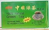 China Green Tea 100 Tea Bags (Organic, Caffeine Free) by A2AWorld Green Tea Lowest Price !! See Lowest Price Here Cheap China Green Tea 100 Tea Bags (Organic, Caffeine Free) by A2AWorld Green Tea On Sale