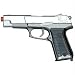 Model 98, Open Breach, Heavy Weight, Silver