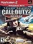 Call of Duty 2: Big Red One Greatest Hits: Playstation 2