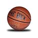 Syracuse Game Used Basketball 12-1-07 vs. Tulane