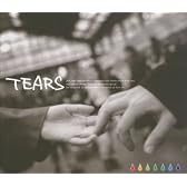 TEARS(洋楽編)