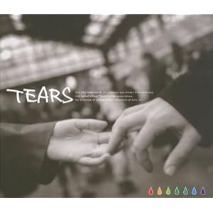【クリックで詳細表示】TEARS(洋楽編)