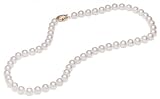 Akoya Cultured Pearl 7.0-7.5mm Necklace, 16