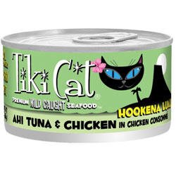 Tiki Cat Hookena Luau - Ahi Tuna and Chicken In Chicken Consomme (12 2.8oz cans) by Tiki Cat