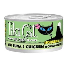 Tiki Cat Hookena Luau - Ahi Tuna and Chicken In Chicken Consomme (12 2.8oz cans)