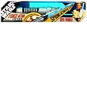 Hasbro Star Wars Obi-Wan Force Action Extending Lightsaber