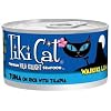 Tiki Cat Waikiki Luau - Tuna On Rice with Tilapia (12/2.8oz cans)
