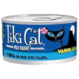 Tiki Cat Waikiki Luau - Tuna On Rice with Tilapia (12/2.8oz cans)