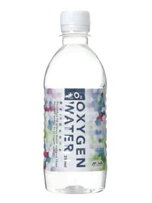 （業務用パック）オキシジェンウォーター 350ml×24本×5ケース