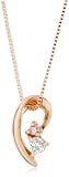 ネックレス K18PG ピンクゴールド ダイヤ0.050ct 鑑別カード付 脇石ピンクダイヤ0.010ct PN31-00005-K