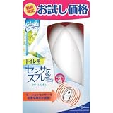 センサー＆スプレークリーンリネン本体お試し １８ｍｌの画像