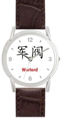 Warlord - Chinese Symbol - WATCHBUDDY® DELUXE SILVER TONE WATCH - Brown Strap - Large Size (Men
