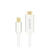 Kamor® Mini DisplayPort to HDMI Cable - Thunderbolt Compatible with Gold Plated Connect (Male-Male, 2 Meter / 2m, White) for Apple MacBook, MacBook Pro, MacBook Air, iMac, Mac mini, Mac Pro, and Microsoft Surface Pro - High Quality ABS Plastic Housing - in Retail Packaging(White)