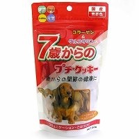 7歳からのプチクッキー 関節の健康 50g