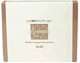 シンビ 韓方ファンデーション(オークル)レフィル