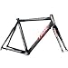 Time Speeder Frameset