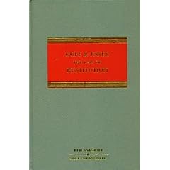 The Law of Restitution: Mainwork and Supplement