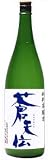 蒼天伝 特別純米酒 1800ml