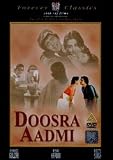 Doosra Aadmi