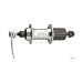 Shimano Tiagra FH4500 36h Rear Hub