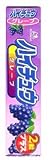  : Japanese Grape Hi-Chew Candy