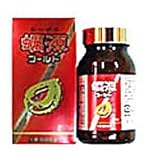 蠣源ゴールド　（レイゲンゴールド）　270錠入り