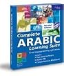 Complete Learning Suite - Arabic