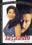 Talaashi - The Search