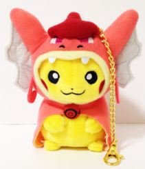 マスコット ポケモンセンター ギャラドスごっこピカチュウ 赤いギャラドスVer.