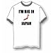 I'm Big In Japan Ringer T-Shirt