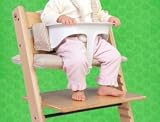 Tripp Trapp Baby Rail