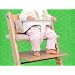 Tripp Trapp Baby Rail